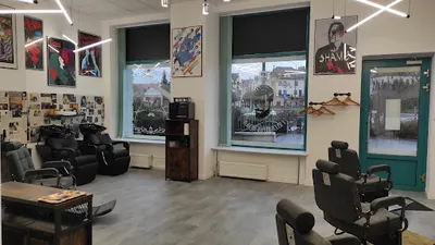 Barber Shop LORD Głogów
